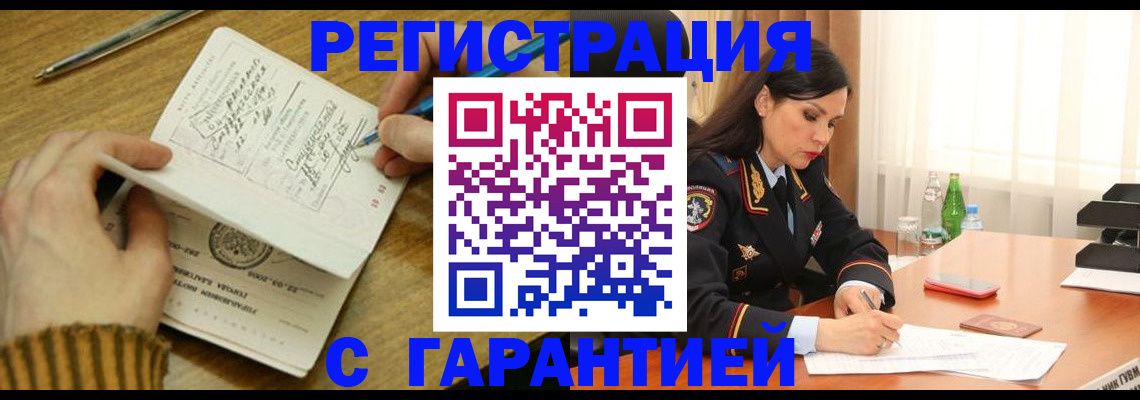 форма 3 в Октябрьском