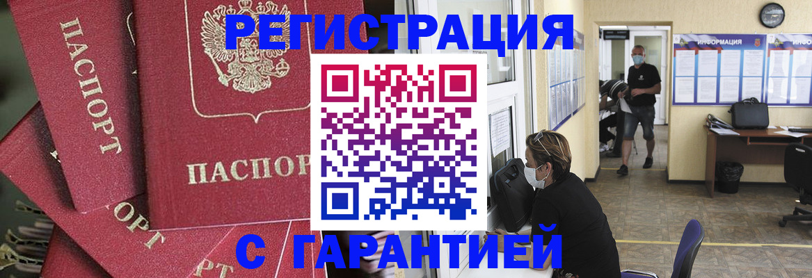 форма 3 в Октябрьском
